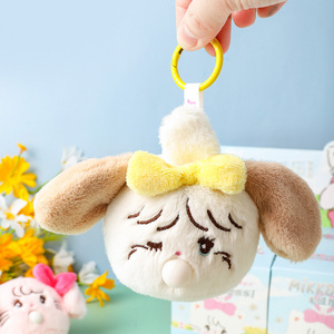Mikko Authorized Bubble Blowing Plush Blind Box - <span class=keywords><strong>Porte</strong></span>-clés et breloque de sac au design original, jouet anti-stress, boîte mystère - Product Image 4