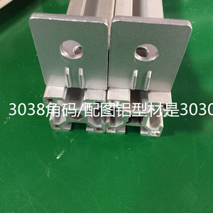 Venta Directa de Fábrica, Equipos de Seguridad para Talleres Personalizados, Vallas Protectoras, Redes de Aislamiento para Robots, Soporte de Alta Seguridad para Talleres - Product Image 3