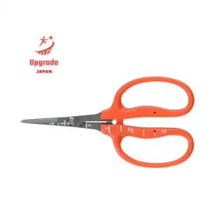 Cómodas tijeras especiales para plantas, tijeras de podar a mano hechas en Japón - Product Image 1
