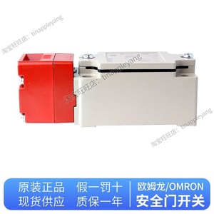 ลิมิตสวิตช์ Omron รุ่น D4BS-25FS 24V AC/DC ระยะตรวจจับ 1 มม.-7 มม. สำหรับใช้งานในอุตสาหกรรม - Product Image 2