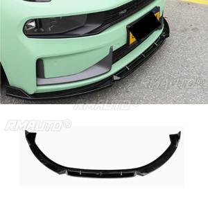<b>Car</b> Front Bumper Lip Splitter <b>Diffuser</b> Spoiler Body Kit <b>for</b> LYNK&CO 03 2018-2022 Bumper Guard Cover Sports Style <b>Car</b> Accessories - Product Image 2
