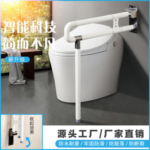 Toilet <b>Grab</b> <b>Bar</b> Floor Mounted Stainless Steel Anti Slip 300kg Load Bearing For Hospital Nursing Home Assistive Device - Product Image 3