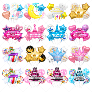 Set de Globos de Cumpleaños Infantiles, Globos de Aluminio con Dibujos Animados, Decoración para Fiestas Temáticas de Feliz Cumpleaños, Regalos para Baby Shower - Product Image 1