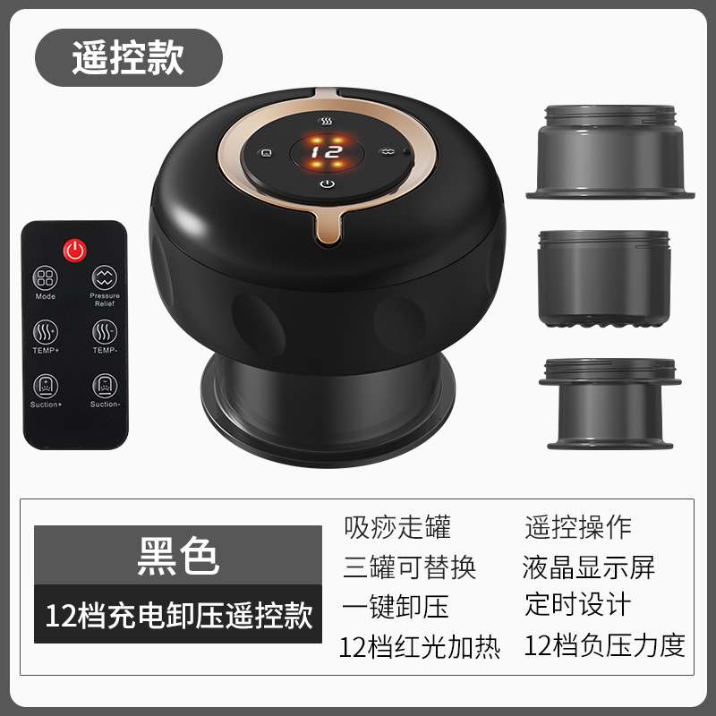 Modelo de carga con mando a distancia negro con 12 niveles de carga.