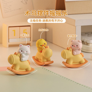 Figurine décorative en résine, multi-pièces, décoration de bureau à domicile, cadeau d'anniversaire - Product Image 1