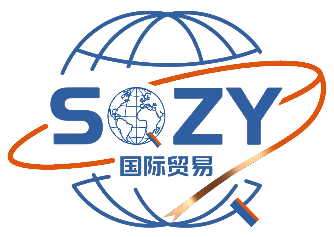 Shangqing Zhiyao International Trade (beijing) Co., Ltd. logo