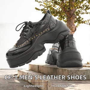 Zapatos de Plataforma Gruesa para Hombre, de Cuero PU Brillante, con Cordones, Punta Redonda, Suela Gruesa, Calzado Informal para Caminar al Aire Libre - Product Image 2