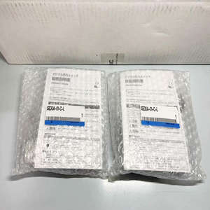 Original-SMC ISE30A-01-C-L Digital <b>Pressure</b> <b>Gauge</b> Switch - Product Image 3