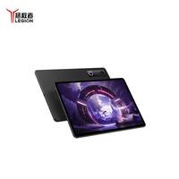 Tablette de jeu Lenovo Legion Y900 11 pouces, écran 144 Hz, processeur MTK Dimensity 9500s+, Android 16, batterie 11000 mAh, chargeur 68 W