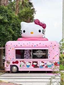 Remolques Personalizados: Food Truck Congelador, Kiosco de Jugos, Barra Móvil, Camión de Café, Carrito de Helados, Remolque de Comida para Panadería en Venta - Product Image 6