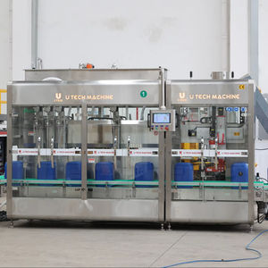 Garrafa Plástica Quadrada Automática de 20L em HDPE para Armazenamento de Produtos Químicos, Óleo de Motor e Água, Linhas de Produção de Enchimento em HDPE - Product Image 1