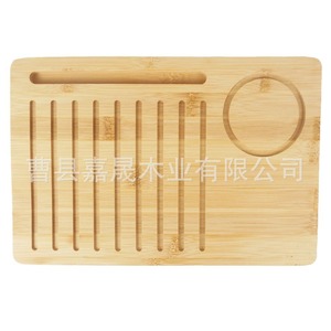 Plateau de service en bambou avec rainures et découpe circulaire pour les collations et le pain, plateau en bois de style simple - Product Image 5