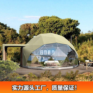 บ้านทรงโดมเหล็กแบบฟองสบู่ สำหรับโรงแรม สถานบันเทิงกลางแจ้ง ดีไซน์ทันสมัย รูปทรงครึ่งวงกลม - Product Image 2