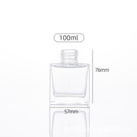 Bouteille diffuseur de parfum carrée en verre personnalisée 100 ml avec logo, emballage de parfum à marque privée pour la fragrance d'intérieur