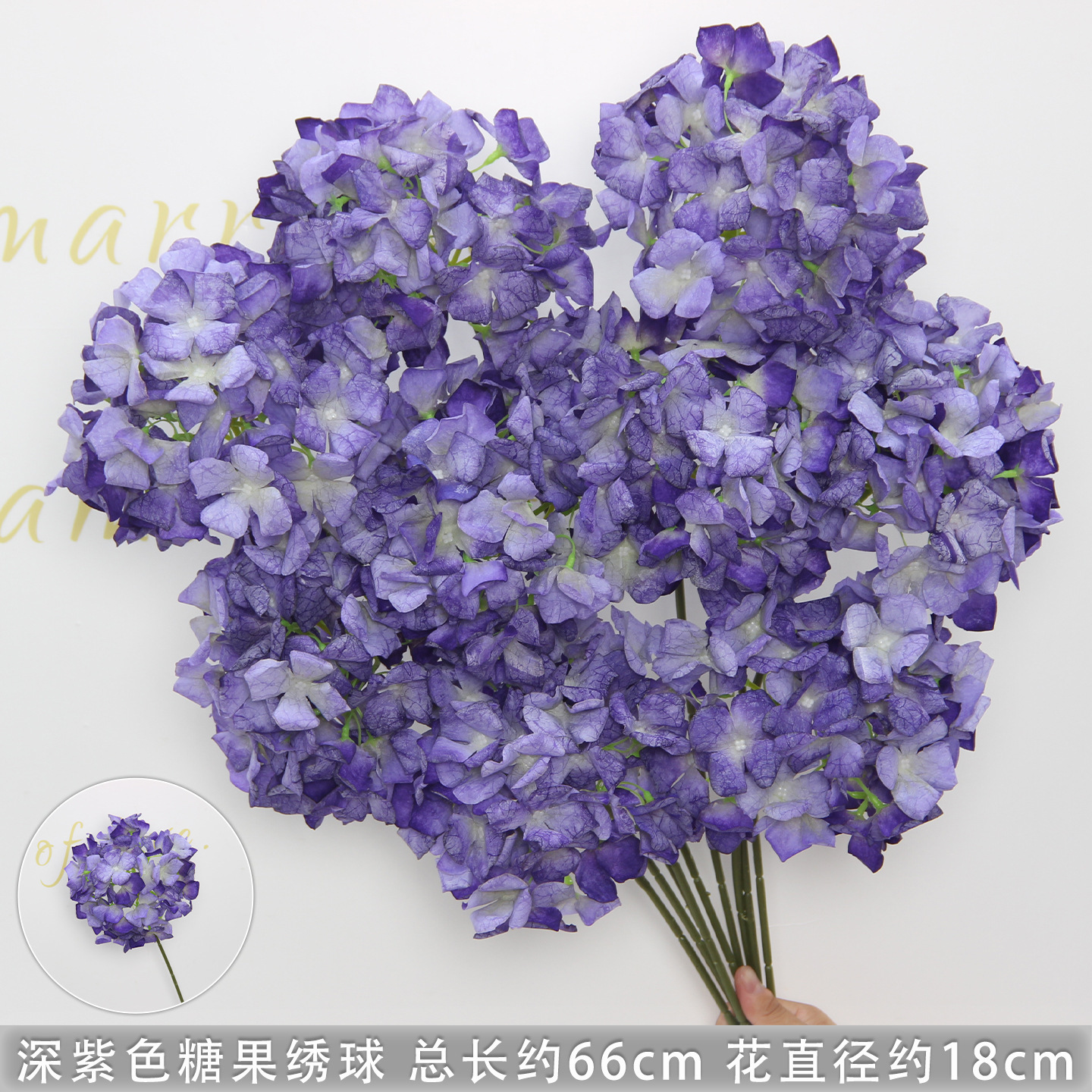Branche d'hortensia bonbon violet foncé