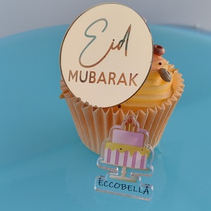 HOWAF 21 Pezzi Decorazioni Eid Mubarak – Topper Per Cupcake Glitterati Con Luna, Stella E Castello, Oro - 4