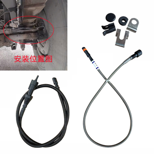 Foton, Aoling, oumako, Kangrui, Navigation, Ruiwo, BRAKE Pad ALARM, Wear line <span class=keywords><strong>Sensor</strong></span>, โรงงานเดิม - Product Image 2