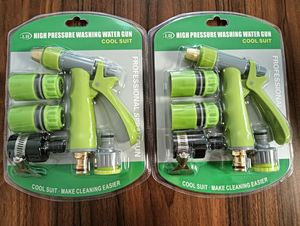 多機能噴霧器ガーデンホースパイプ水ユニバーサルノズルグリップスプレーガンノズル - Product Image 6