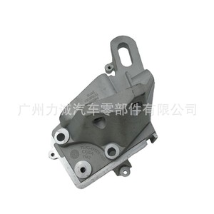 Support de fixation moteur neuf pour Ford Focus 7S7G6F001AA, état d'occasion pour voiture Ford - Product Image 3