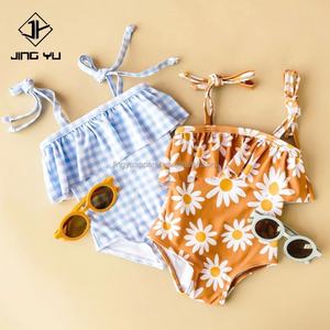 2024 Kids Swimwear <b>Toddler</b> Swim Suit Bathing Suits for <b>Toddlers</b> Kids Swimwear Range Swimsuit Children Organic Swimwear for Kids - Product Image 3