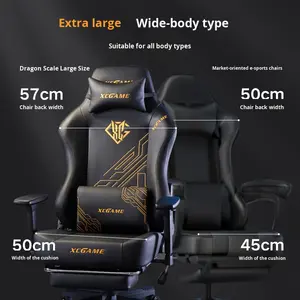 Chaise de jeu en cuir synthétique de qualité supérieure, pivotante à 360 degrés, hauteur réglable, inclinable manuellement, ergonomique, dossier haut, 4 positions - Product Image 2