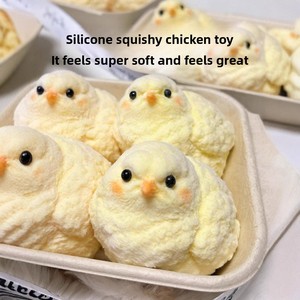 Xiaohongshu Plush Chicken Squishy Soft Slow-Rebound Stress-Relief <b>Squeeze</b> Toy Creative Mini - Product Image 2