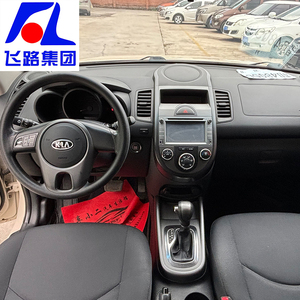 KIA "SYROS SUV" FAHRZEUG ZU VERKAUFEN zu Günstigen Preisen Bestens Erhaltener Wagen mit Hervorragender Kraftstoffeffizienz und Leistung - Product Image 4