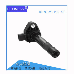 คอยล์จุดระเบิด Deuness 30520-P8E-A01 สำหรับ Honda Accord Odyssey 3.0L ทนทานและมั่นคง - Product Image 1