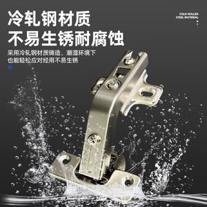 บานพับเฟอร์นิเจอร์แบบฝังเต็ม 3.5 มม. เหล็กกล้าคาร์บอนสูง ทนทาน สำหรับประตูตู้เสื้อผ้า - Product Image 2