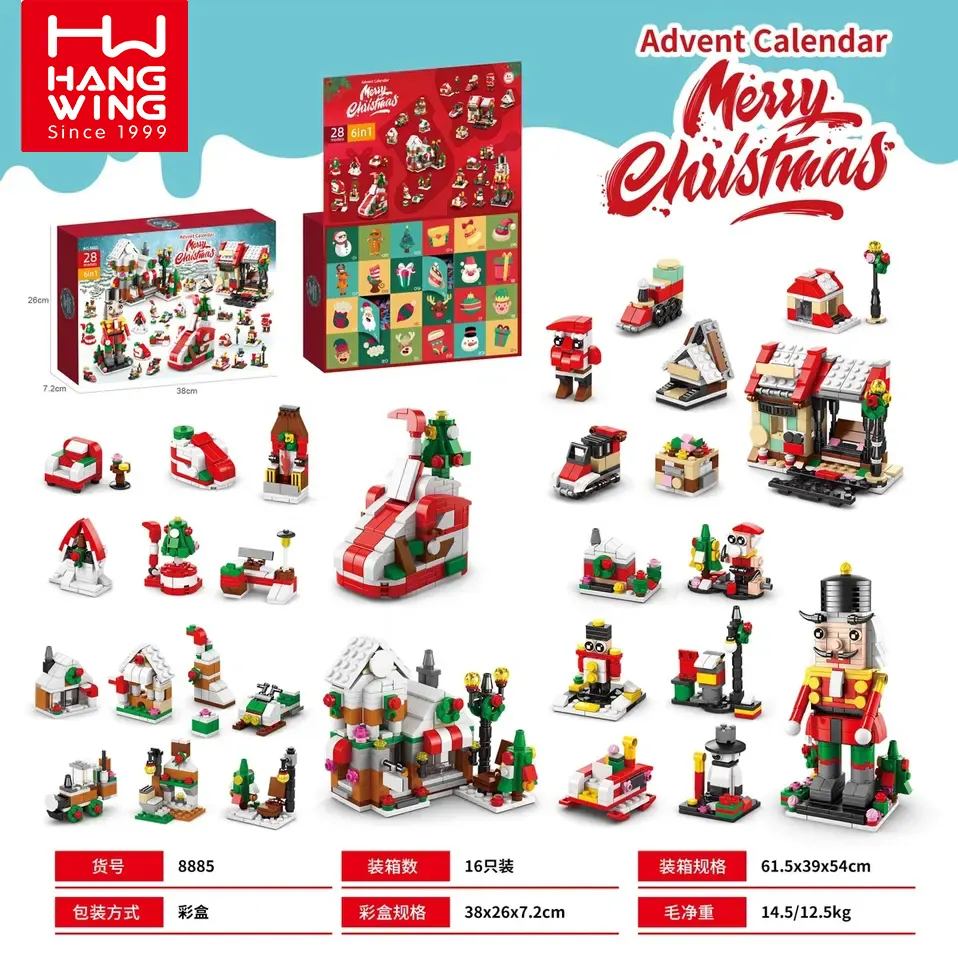 HWクリスマスアドベントカレンダー24サプライズブラインドボックス小さなギフトビルディングブロックセットおもちゃ