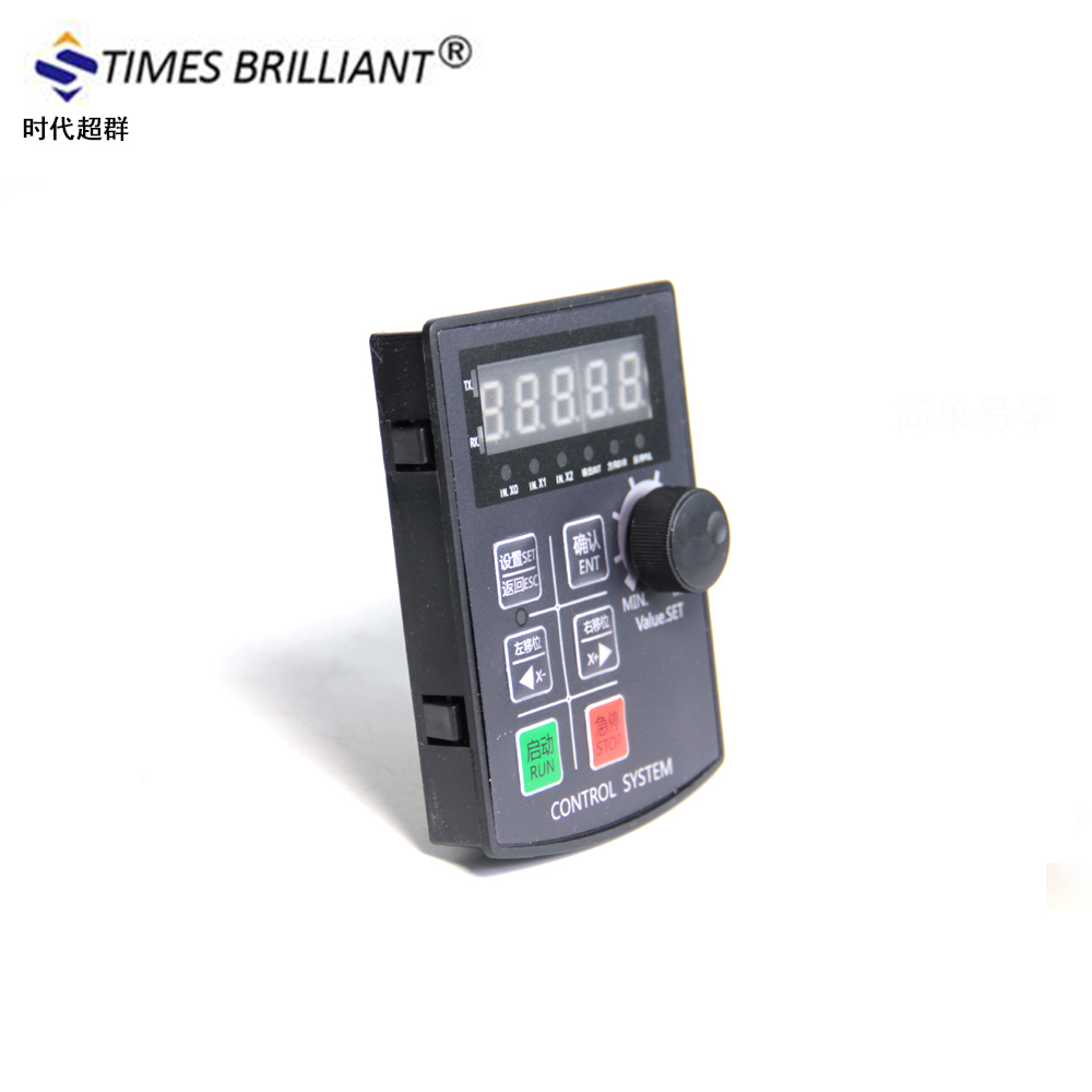 Одноосевой контроллер шагового двигателя, Сервоуправление вперед и назад, простая работа