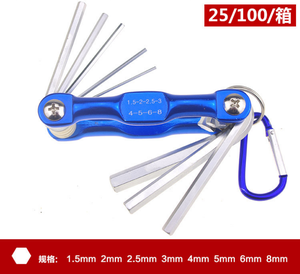 Công nghiệp lớp 9pcs Torx <span class=keywords><strong>allen</strong></span> key Set gấp Sao Hex Key Wrench với Ring thuận tiện cho DIY dự án - Product Image 5