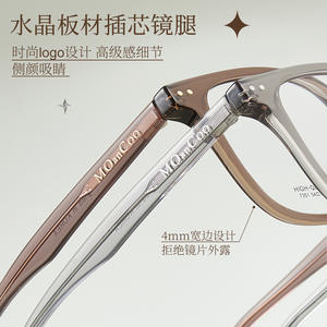 Montures de lunettes carrées unisexes 7351 54-18-148, monture complète en résine, anti-UV, origine Danyang - Product Image 3