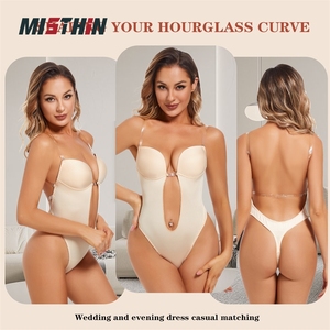 Body sculptant sans dos, string sans couture, T bas, mince, contrôle du ventre, gaine amincissante pour femmes - Product Image 6