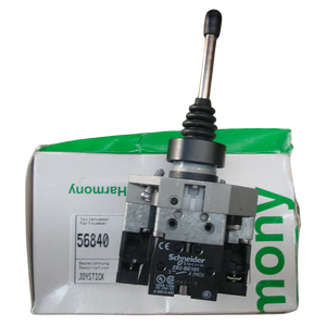 จอยสติ๊ก, หมายเลขชิ้นส่วน56840สำหรับ W195W205W215W2000W1900 Wirtgen - Product Image 1