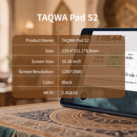Tablet Pembelajaran Islam Dual BOX Speaker 10.36 Inci Android 13, Audio Rekaman Al-Quran yang Jernih & Jam Alarm Sholat