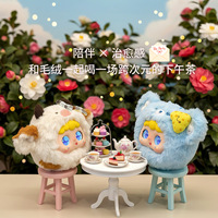 Giocattolo Interattivo AI Personalizzato a Forma di Cucciolo, Animale di Peluche Multifunzionale con Controllo Vocale, Robot da Compagnia OEM con Portachiavi
