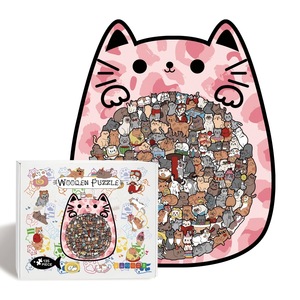 Puzzles irréguliers personnalisés en <span class=keywords><strong>bois</strong></span> sur le thème des animaux, décoratifs et mignons, en forme de <span class=keywords><strong>chat</strong></span>, pour adultes - Product Image 1