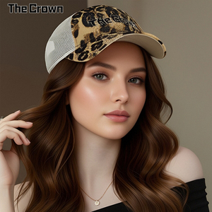 Casquette Trucker Unisexe Structurée à Imprimé Léopard avec Logo Personnalisé, Vente en Gros, Broderie Animale, Casquette en Maille, Fabricant - Product Image 6