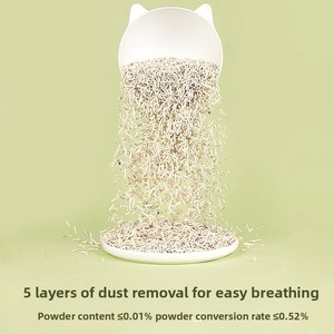 Litière pour <span class=keywords><strong>chat</strong></span> 4-en-1 mélangée, 70% Bentonite, 28% Amidon <span class=keywords><strong>de</strong></span> pois, Perles désodorisantes naturelles, Agglomération rapide, 5kg, Jetable aux toilettes, Pour chateries, OEM - Product Image 3