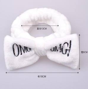 Bando OMG untuk Wanita Perempuan, Aksesori Rambut Bando Bulu Karang Elastis Makeup Serban Wajah Busur Cuci, Ikat Kepala Aksesoris Rambut - Product Image 4