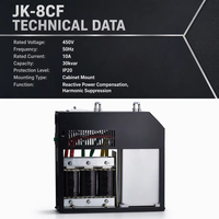Condensateur intelligent anti-harmonique série JKCN JK-8CF, compensation de puissance, IP20, 400V, 50Hz, 30F, 10A