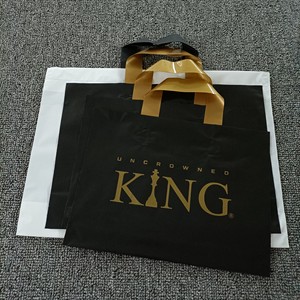 Borse per la spesa ecologiche all'ingrosso personalizzate per lo Shopping per regali e vestiti - Product Image 1