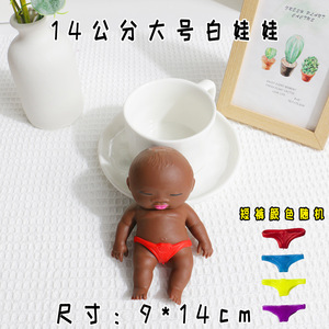 Poupée souple en forme de palmier africain pour enfants, jouet anti-stress à remontée lente, mini poupée portable avec short de couleur aléatoire - Product Image 6