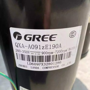 คอมเพรสเซอร์ Gree รุ่น QXA-A091ZE190A 260-350V 900-7200 รอบต่อนาที ใช้สารทำความเย็น R410a สำหรับเครื่องปรับอากาศ - Product Image 2