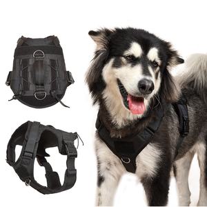 ノープル戦術ナイロン犬用ハーネス 大型犬用 ヘビーデューティトレーニング カスタムパッチ 調整可能 パッド入り 快適 通気性ベスト - Product Image 6