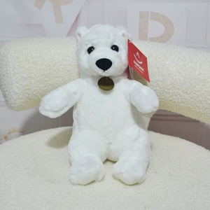Cute and Adorable Animal Polar Bear Black and White cat Doll <b>Turtle</b> Elephant Plush <b>Toy</b> Gift for Children Holiday Gift - Product Image 6
