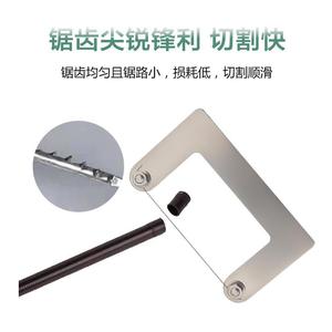 Cortador de Anillas de Guía Activo de Acero Inoxidable, Herramienta para Cortar Líneas de Pesca, Reparación de Señuelos, Accesorios DIY - Product Image 4