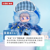 100% Original PIPR Phantom Moon Language Series Furry Blind Box Plush Doll Collectible Figurine Mystery Box Desktop Decor Gift