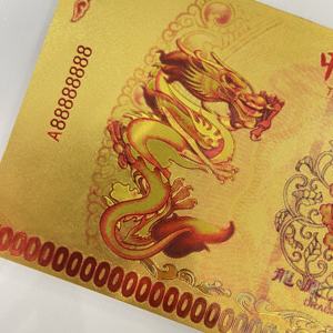 Banconota Cinese del Drago Giallo da 100 Quintilioni di Denaro Placcata in Foglia d'Oro 24k - Product Image 6